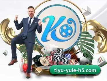 实时比分推送与赛事直播（Leyu）