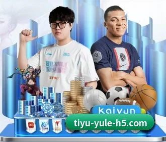 全流程赛事陪伴, 观赛有据可依